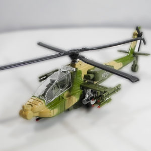 Gift Shop Apache Helicopter