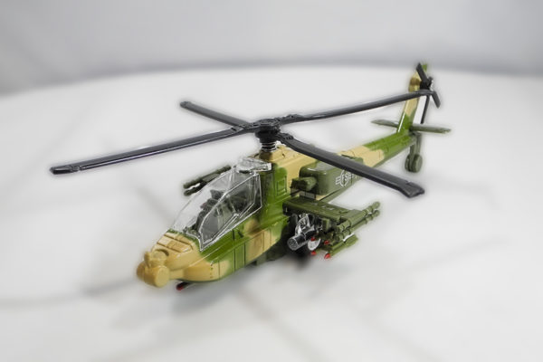 Gift Shop Apache Helicopter