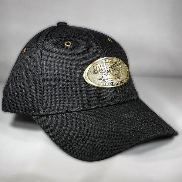 MH53J Structured Hat | Hill Aerospace Museum