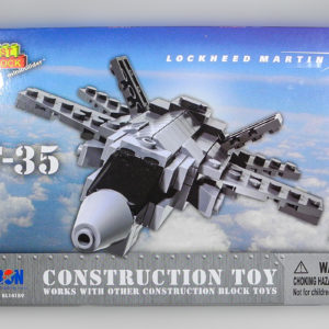 Construction Toy F-35